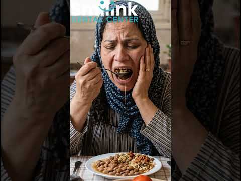 فيديو: علاج التهاب اللثة والاسنان فيديو: علاج التهاب اللثة والاسنان