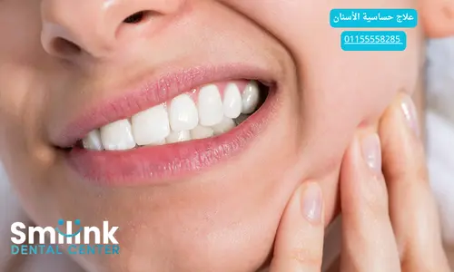 سمايل لينك|Posts 2025