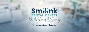 خدمات سمايل لينك لتجميل الأسنان