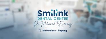 خدمات سمايل لينك لتجميل الأسنان