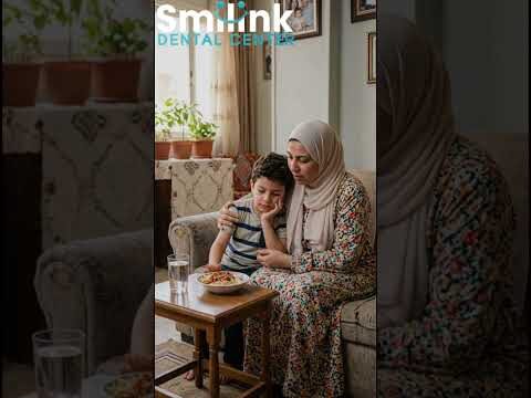 فيديو: علاج التهاب اللثة حول الضرس للاطفال فيديو: علاج التهاب اللثة حول الضرس للاطفال
